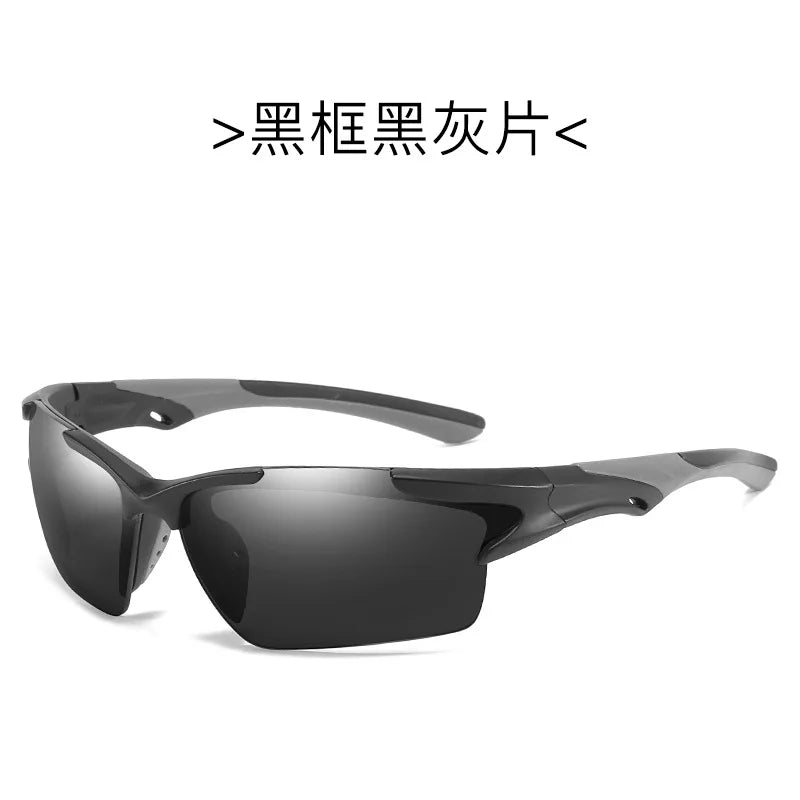 Sports sunglasses