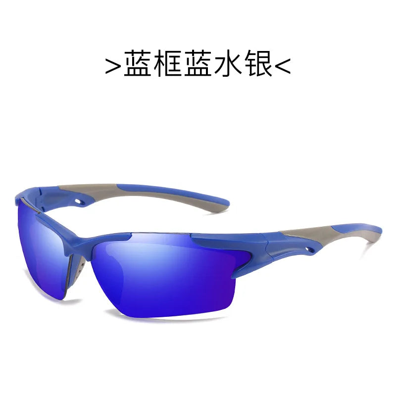 Sports sunglasses
