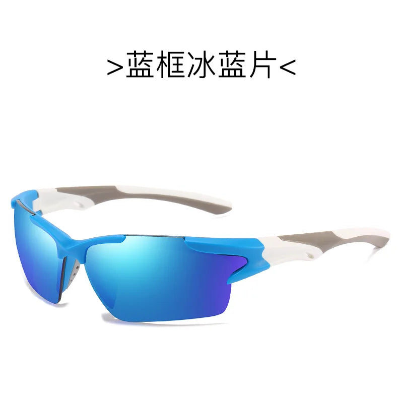 Sports sunglasses