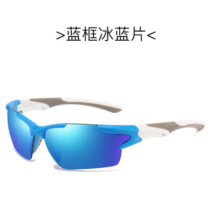 Sports sunglasses