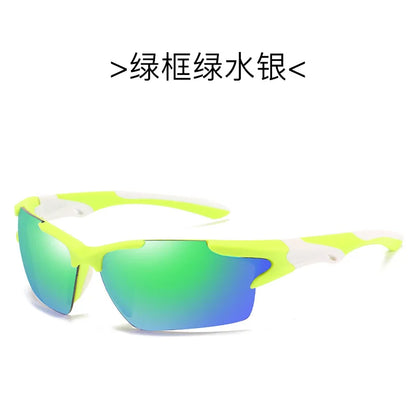 Sports sunglasses